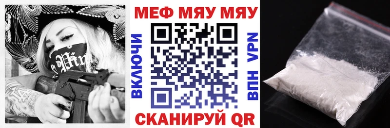 Наркошоп купить Alpha-PVP  Меф  КОКАИН  Амфетамин  Канабис  Гашиш  Дмитриев