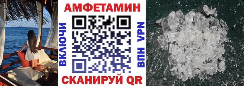 АМФ 98%  Купить где  Дмитриев 
