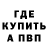 АМФЕТАМИН VHQ John Blakeman