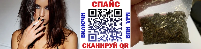 БУТИРАТ бутик  Купить  Дмитриев 