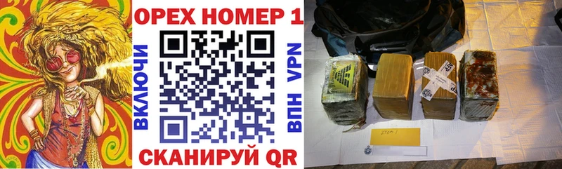 Купить  Дмитриев  КОКАИН Боливия 