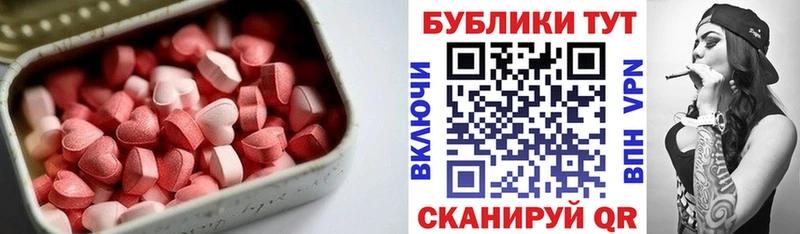 Купить  Дмитриев  ЭКСТАЗИ 99% 