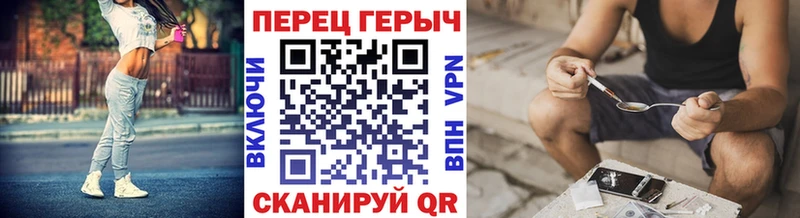 Купить  Дмитриев  ГЕРОИН Heroin 