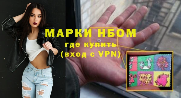 прущий лед Елабуга