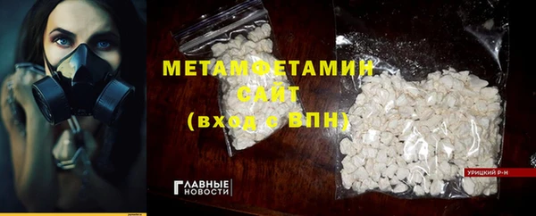 COCAINE Елизово