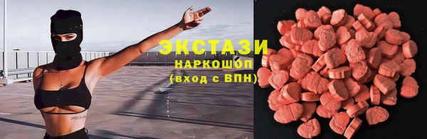 COCAINE Елизово