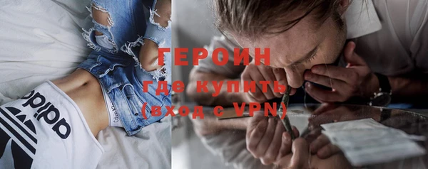 COCAINE Елизово