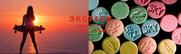 трава Ельня