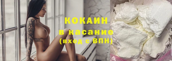прущий лед Елабуга