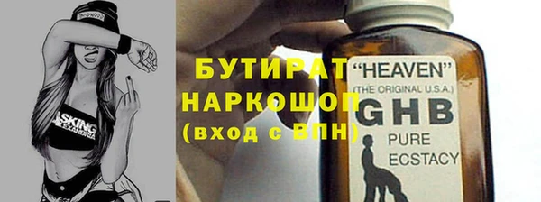 прущий лед Елабуга