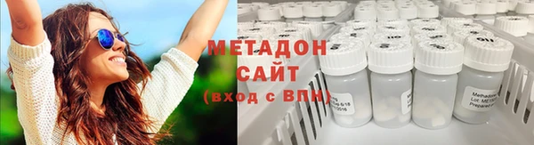 COCAINE Елизово