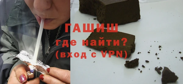 прущий лед Елабуга