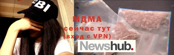 трава Ельня