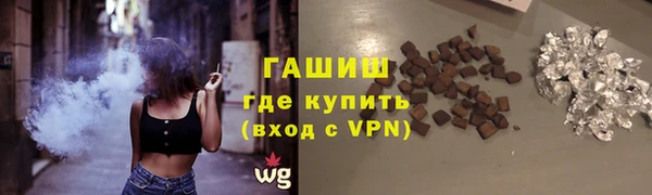 COCAINE Елизово