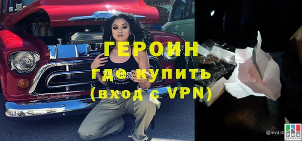 прущий лед Елабуга