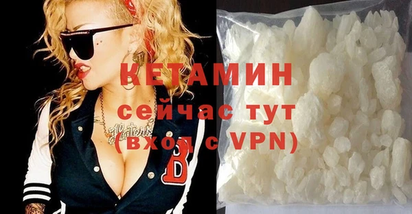 прущий лед Елабуга