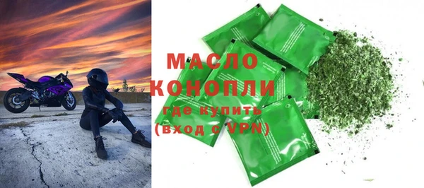 прущий лед Елабуга