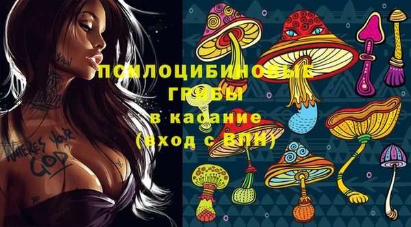 COCAINE Елизово
