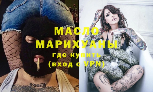 COCAINE Елизово