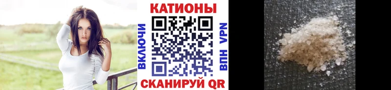 Купить где  Дмитриев  Мефедрон кристаллы 